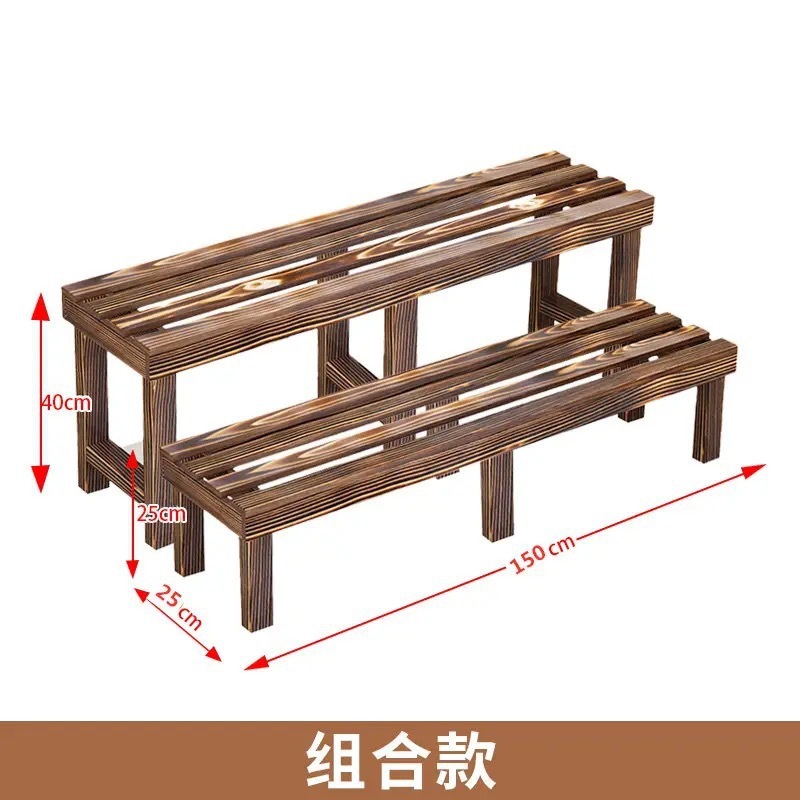 &フラワースタンド収納ラック無垢材炭化はしご多層バルコニー床置き防錆木材屋内屋外ポトス植木鉢ラック|undefined
