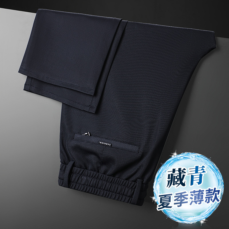 Venta al por mayor generación de transmisión en vivo pantalones casuales de seda de hielo de verano de los hombres delgados pantalones de traje de aire acondicionado de secado rápido fresco Delgado recto