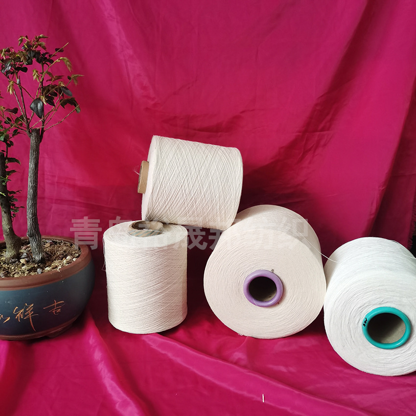 气流纺棉纱5s6s 10支全棉手套纱 OE全棉纱16支精挑三丝