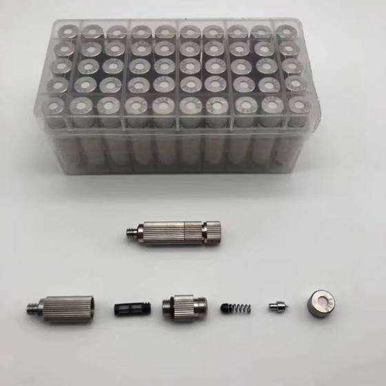 High-Pressure Atomizing Nozzle, Anti-Drip Nozzle, Fog Nozzle, Humidification, Disinfection, Atomization, Artificial Fog Joint Accessories