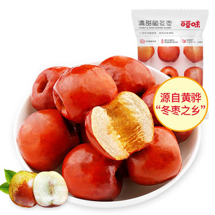 �ٲ�ζ�ඬ��35g�o�˴����S��ִඬ���t���ó��k�����e��ʳ
