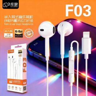 ���о����CF03�������m���O���֙Clighting�ڶ����{�������ʽ