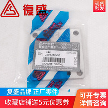 2601312530ʢSՉCD-3yMmDϵЙC