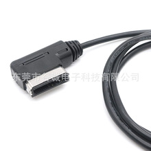 奥迪AMI 大众MDI转TYPE-C车载数据线 手机平板车载充电线 连接线