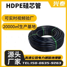 Dn90PE��о����|���� pe·����ش����� �͚�ܵ������O�y