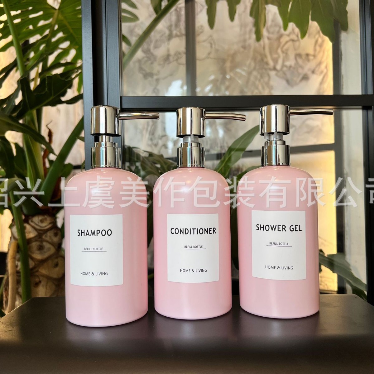 Verde oscuro 500ml champú embotellado de plástico de pared gruesa hotel baño lavandería loción de aceite esencial para el cabello
