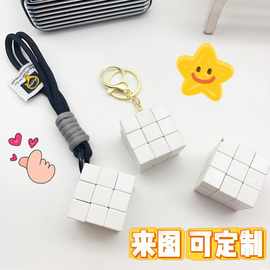迷你魔方钥匙扣挂件批发儿童益智玩具新手初学三阶魔方钥匙链定制