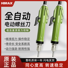 ���_��늄��ݽz�����I����׼Ť��ȫ�Ԅ�늄ӔQ�o�ݽz���͉�ֱ��