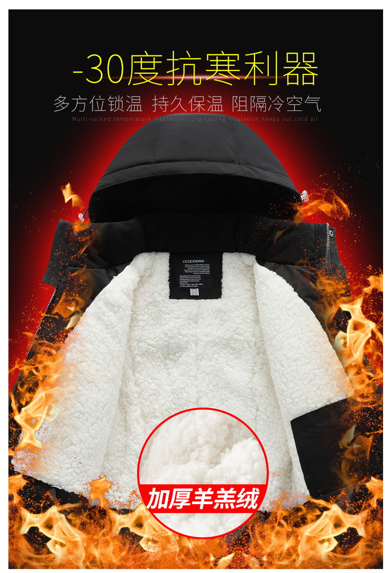 b1e190cb-e351-40d6-8637-dc2f8c6108d5.jpe