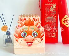 2024���Կɐۼ�������̨�v���l ���������՚v �ܚv �����v�՚v