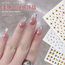 WtNMǐĽWWUNָNƬbƷŹD