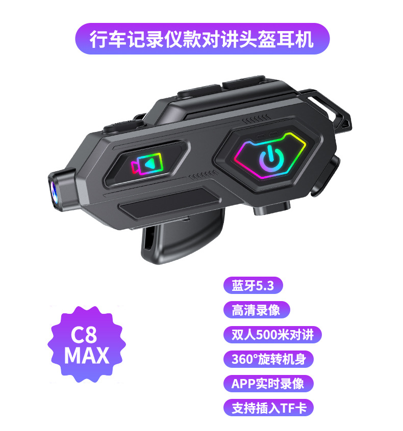 Cross-Border Popular Motorcycle Riding Helmet Earphones Manufacturer with Various Options to Choose Intercom Video Helmet Bluetooth Earphones