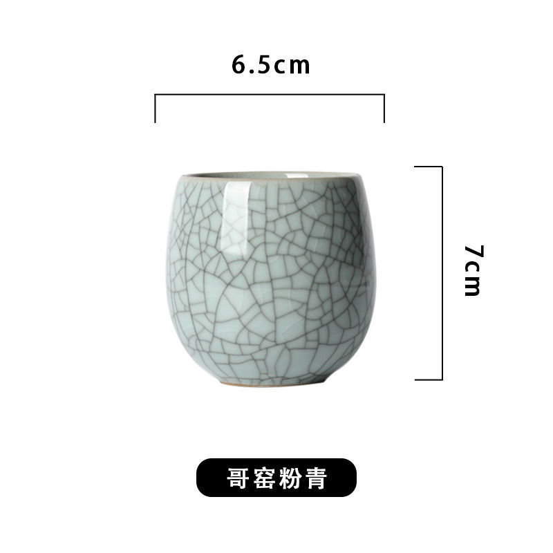 Taza de agua del horno Ru Taza de té Taza de té Taza
