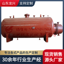 1噸高壓導熱油蒸汽發生器規格|2噸電熱蒸汽發生器生產廠家報價