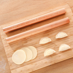 [Whole-in-One] Dumpling Wrap Rolling Pin Solid Wood Wooden Pressing Stick Baking Tools Wooden Rolling Pin