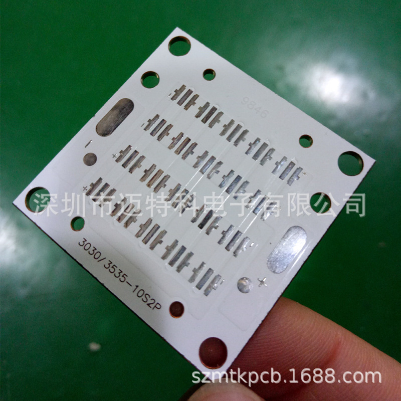 スポット紫銅板40mm角型多型銅基板工鉱ランプpcb回路基板|undefined