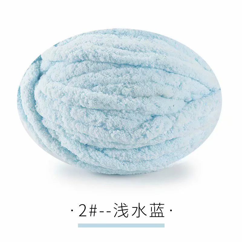 2CM特粗冰条毯子手编线大粗度雪尼尔坐垫DIY线冰岛特粗线支持真空