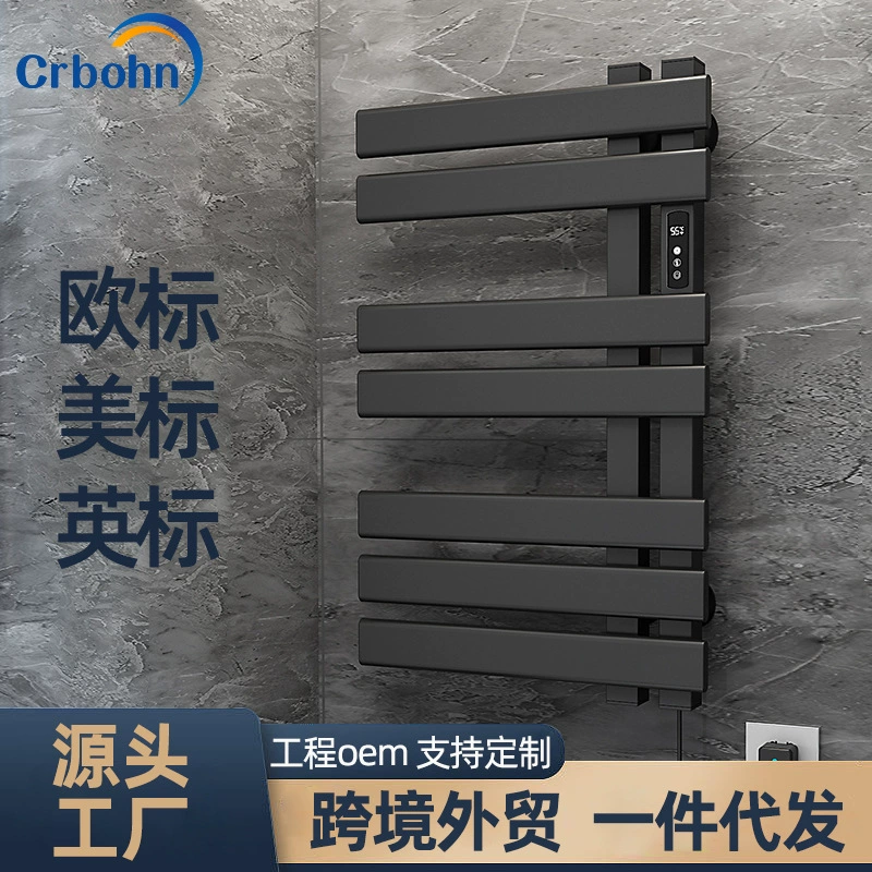 Фабрика утолщенная и Расширенная электрическая вешалка для полотенец неперфорированная электрическая сушилка для сушки с цифровым дисплеем времени может быть управление по Wi-Fi