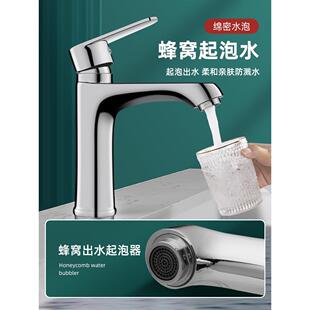 ?ϴ�������ˮ���^����һ����ϴĘ�����ԡ��ϴĘ�������l���gͨ