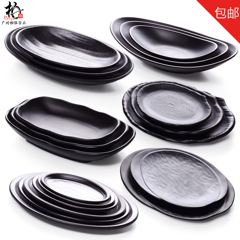 A5 Frosted Oval Plate Black Sushi Plate Creative Hot Pot Barbecue Plate Cold Dish Plate Japanese Imitation Porcelain Fish Plate Tableware