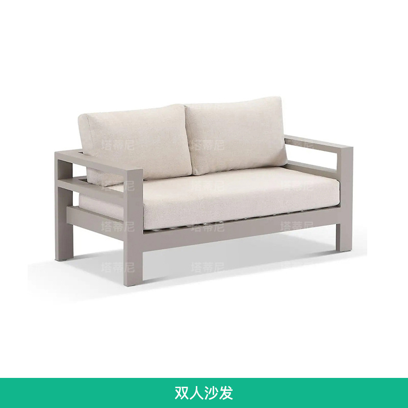 Villa patio terraza sofá de aleación de aluminio combinación de jardín al aire libre impermeable muebles de protección solar sofá de ocio al aire libre