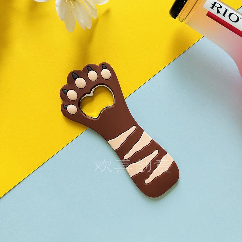 고양이 발톱 가로 줄무늬 브라운 1개 - 자석