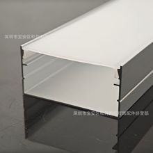 源头厂家供应 LED硬灯条橱柜灯外壳铝槽、嵌入式安装线性灯铝槽