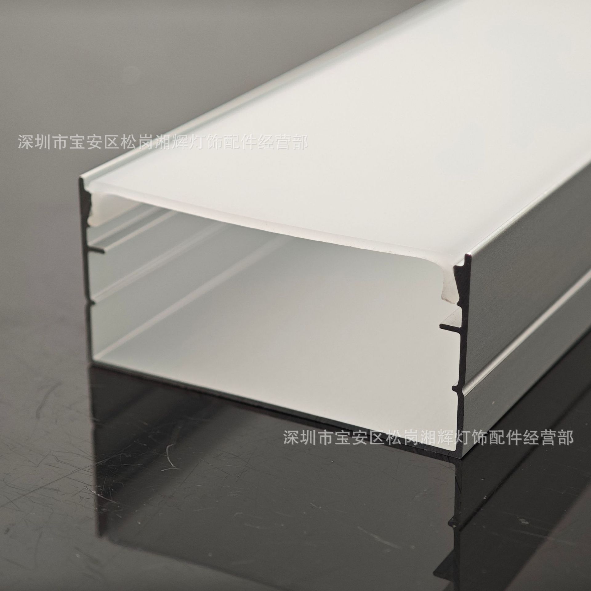 源头厂家供应 LED硬灯条橱柜灯外壳铝槽、嵌入式安装线性灯铝槽