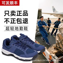 �ļ��C�յ���Ь�г��p�W��͸����ĥ����Ь�C��Ь����ЬӖ���ܲ�Ь