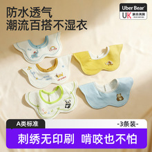 �냺���އ����ˮa�ˮ�������Ќ�Ů����ˮ�������������̇���