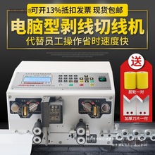 �����C�๦�ܙC늾���|�����C���о�һ�w���\ȫ�Ԅ���X����̫��