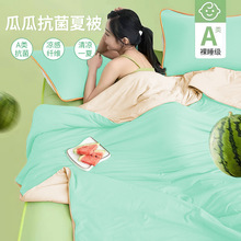 ϹěAĸ뼉əCϴӱоp͸ϱнz{