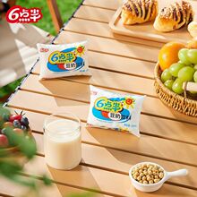 �V��6�c�붹�̽���ԭζ���b��ֲ�ﵰ����϶��{���Ʒ�������l