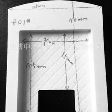 ����C�մɔ��赶 �մ�Ƭ  �Ͳ��Н�  �S�����a�N��