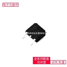 RS3G14XUTDS8 DFN-8L(1.4x1)MKL03Z32VFG4 MKL26Z128VFT4 TLC59