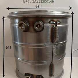 国六5A231200146内芯带含量消声器载体消声器空壳消声器载体
