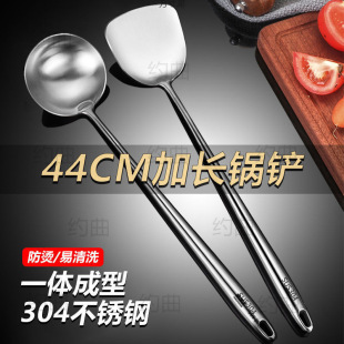 ���L304���P���P����偮a�����P�ӼӺ�����L���������b���l