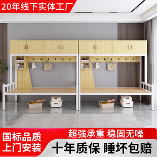 ��Ԣ���ϙ��´��Fˇ�߼ܴ������ÆΌӴ��๦�ܺ��s�T������ߵʹ�