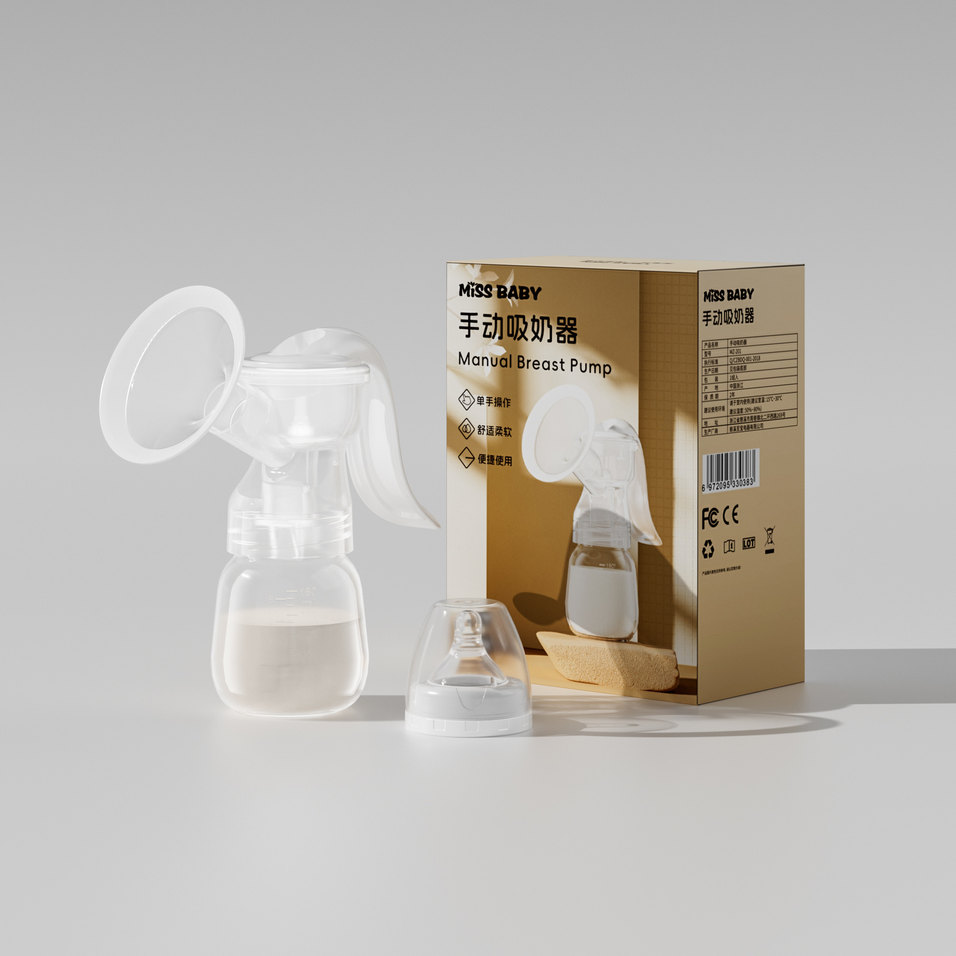 Extractor de leche manual Missbaby para mujeres embarazadas y posparto, dispositivo cómodo para la extracción de leche.