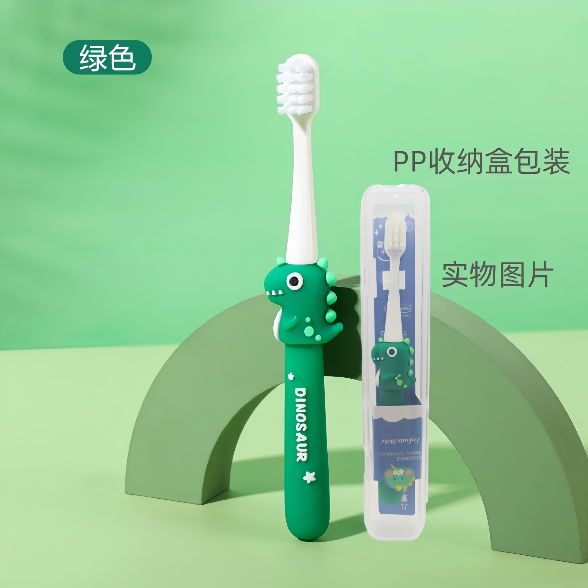 Creativo enjuague bucal taza dinosaurio lindo dibujos animados cepillado taza niños enjuague bucal bebé lavado taza estudiante engrosada taza de agua