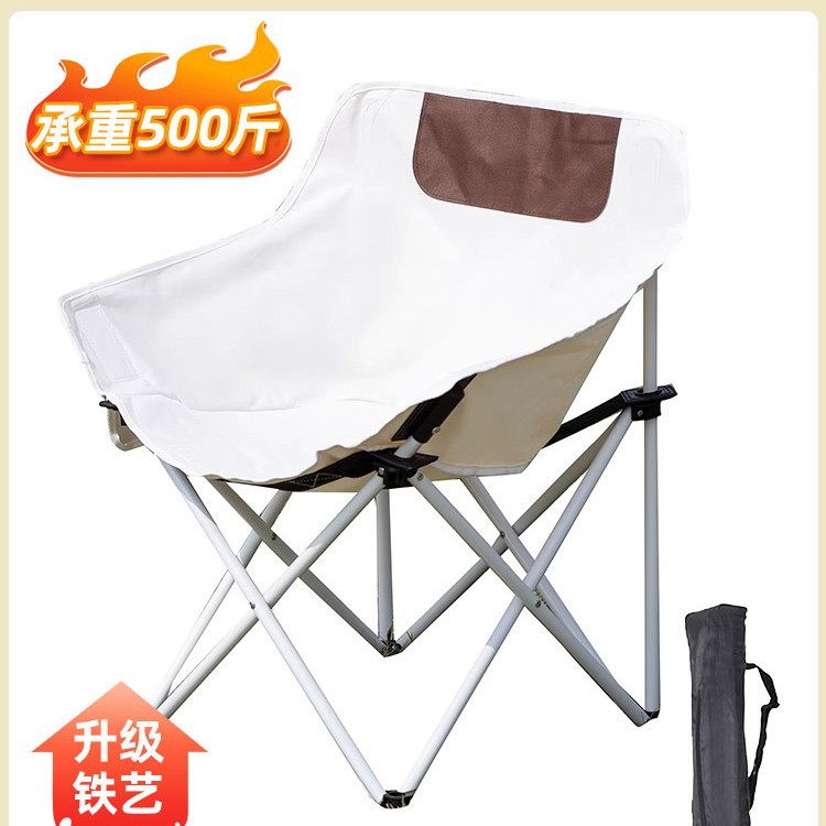 Mecedora para el hogar, balcón, sillón para el almuerzo de ocio, dormitorio de lujo ligero nórdico, sala de estar, sofá perezoso de celebridades de Internet, silla Yaoyao