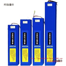 늄�܇48V�늳�36V����܇48V10AH�ۯB܇�늳�60V늄�܇��̫��