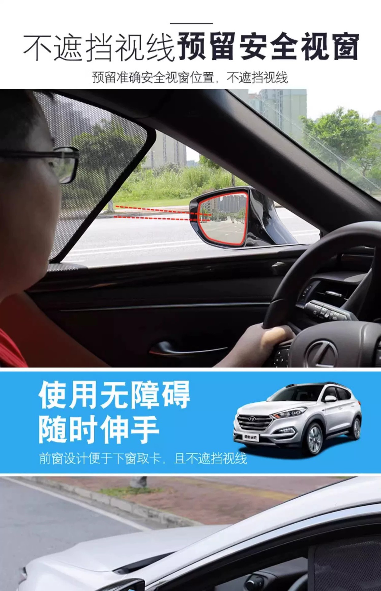 Suitable for Lexus ES200 window sunshade, 300H interior accessories, NX260 sun protection, RX350h