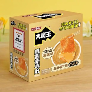 �}����Ӵ�ħ��������u��ë�Ƕ����ؾ����uζ��ë�Ǵ���ʳ����