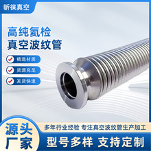 KF40��ղ��y�ܲ��P�KF40304���|�S���͸��g�����ԏ���չܼ�