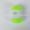 36# fluorescent yellow 50g/roll