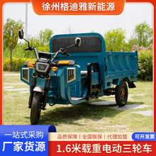 늄�܇1.6�׺��R2̖����늄���݆܇�r���d���ƿ܇��܇�r���l