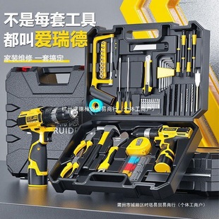 荼느۳𹤾b¹b๦