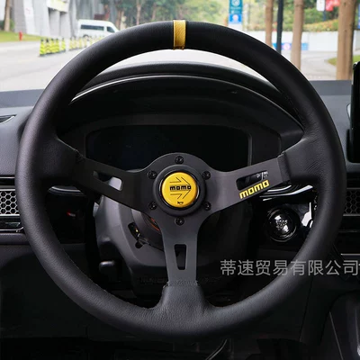 wheel 13 inch deep concave — Steering wheel