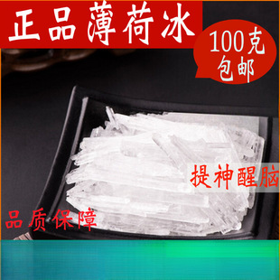 ���ɱ� �����X���w ��ș��ʳ�����X���ɴ��˰����۱�Ƭ